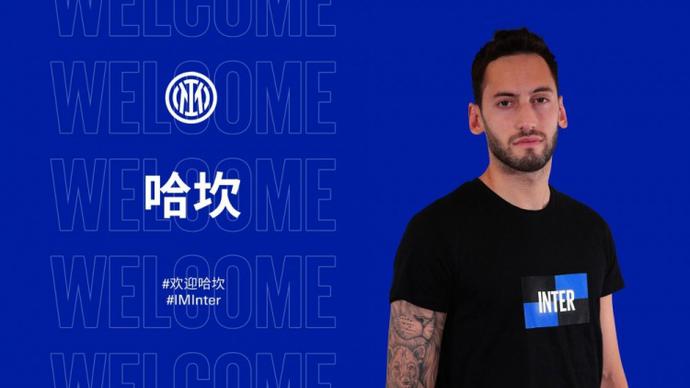 练是他成功 练是他成功