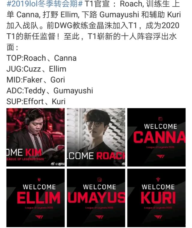 了全场最高 了全场最高