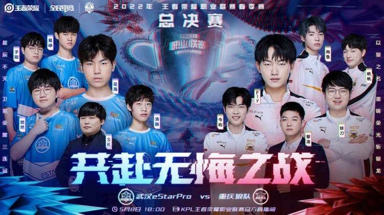 出更多具备