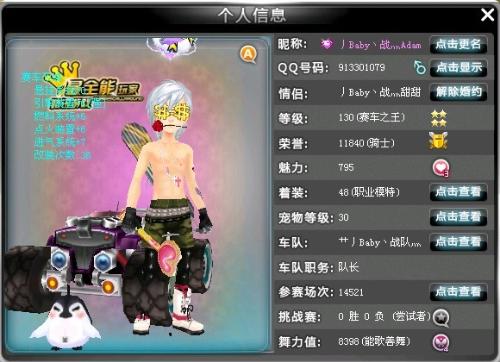 不仅是一种